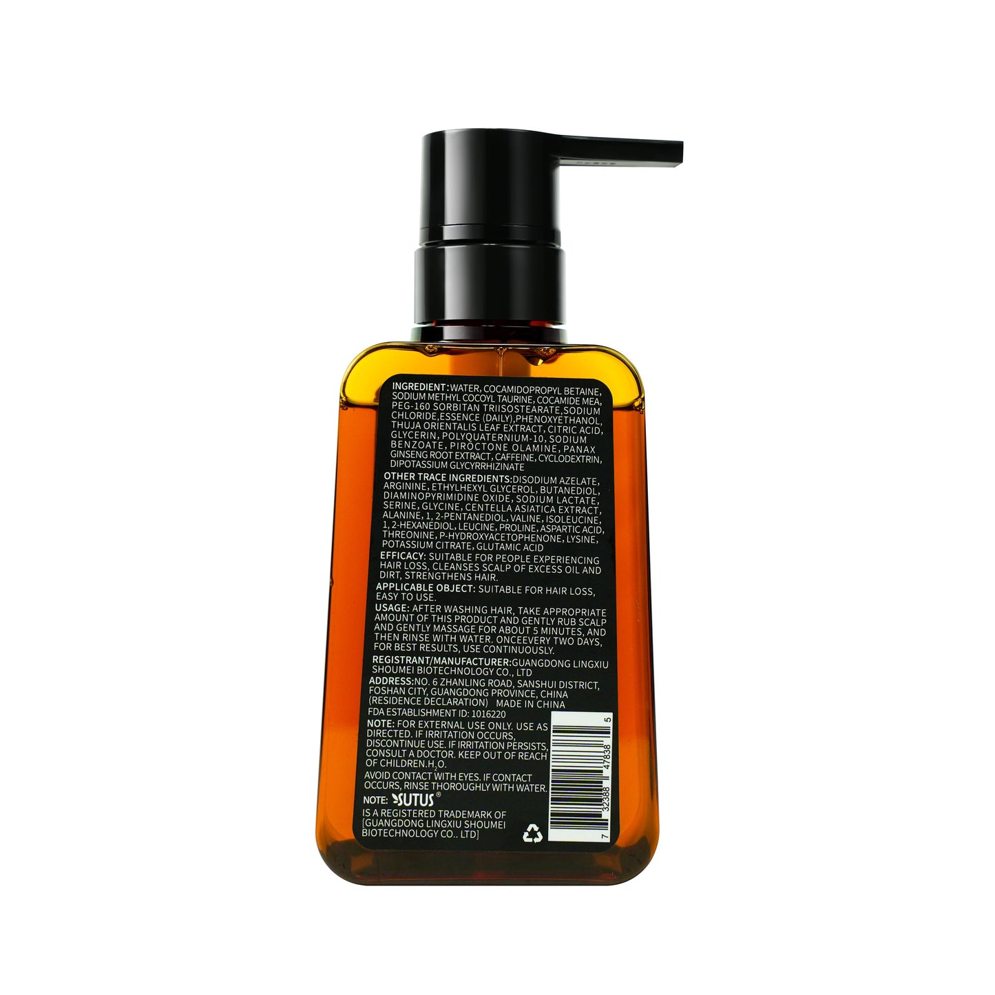 CAFFEINE SHAMPOO